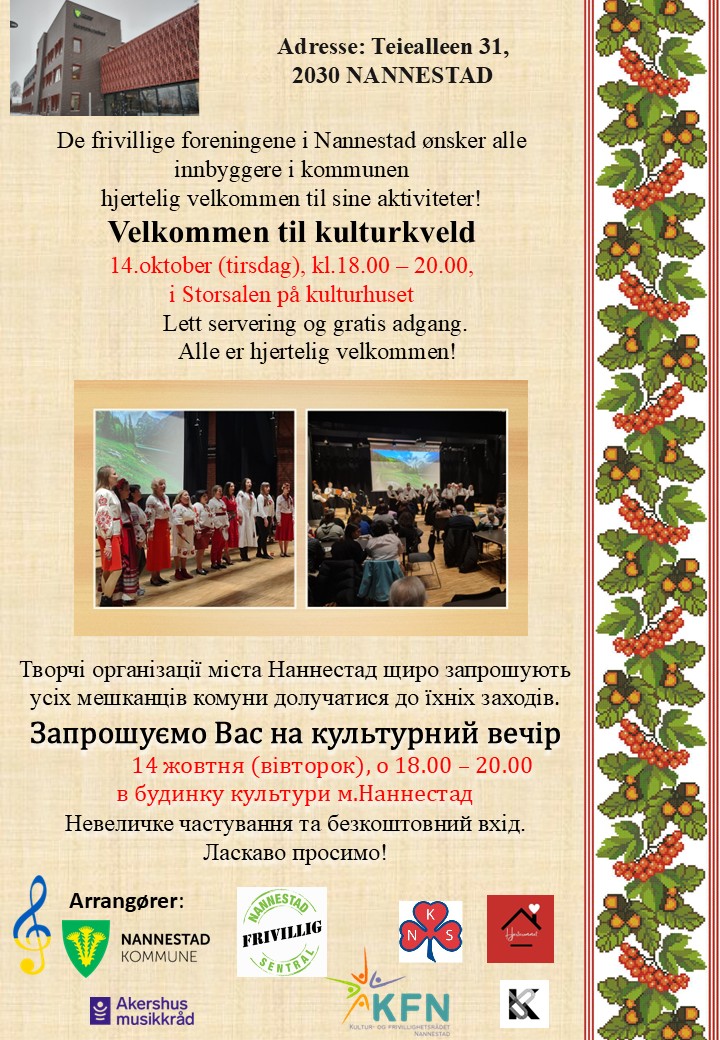 Artikkelbilde til artikkelen Koret deltar på ukrainsk-norsk kulturkveld